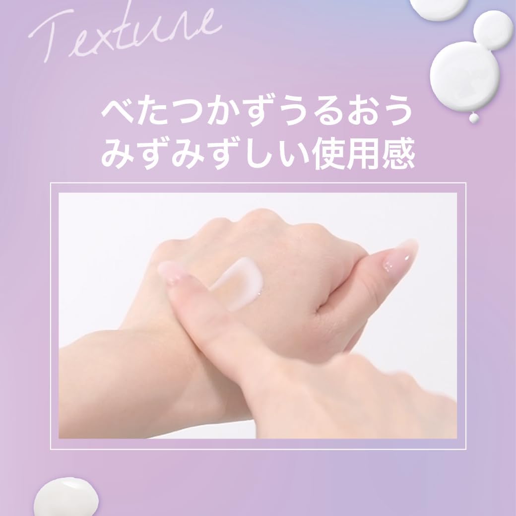 Dermaaid Triple Active Essence - 30ml