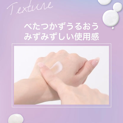 Dermaaid Triple Active Essence - 30ml