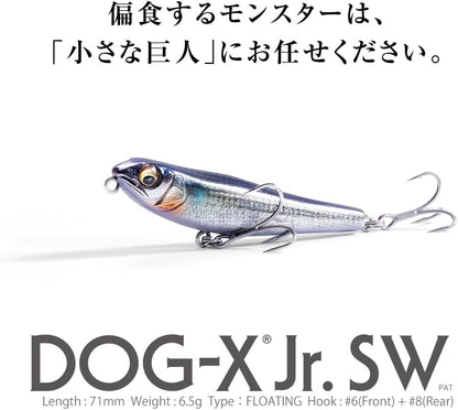 DOG-X Jr. SW GG Akakin CB
