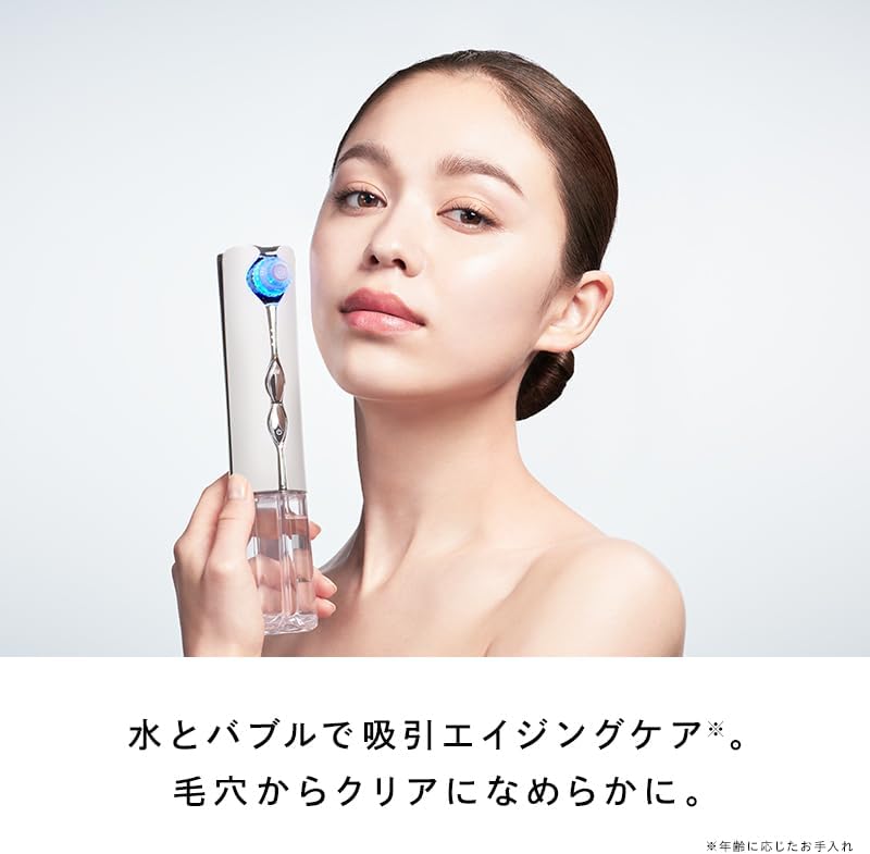ReFa HYDRA CLEAR