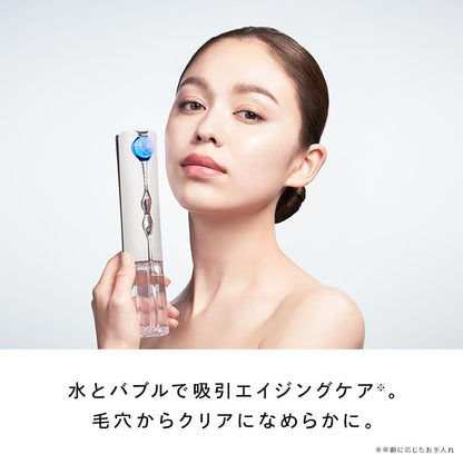 ReFa HYDRA CLEAR