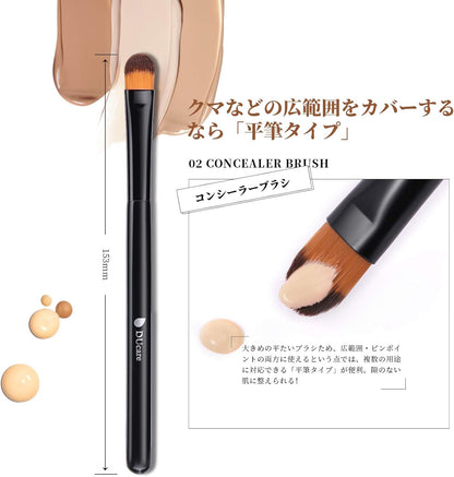DUcare Foundation & Concealer Brush Set (Black) – DU-DF0257