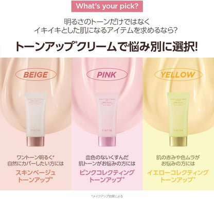 TIRTIR – Mask Fit Tone Up Cream Yellow SPF50+ PA++++ 50ml