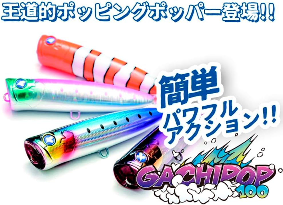 [Blue Blue] GACIPOP100 #37 Flash Cars