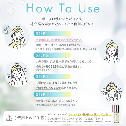 CHPT.9 Pore Clear Serum how to use step by step guide morning and night application