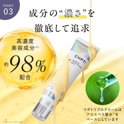 CHPT.9 Lipo Triple Cream Point 03 98 percent moisturizing ingredients water-free aloe vera leaf water base