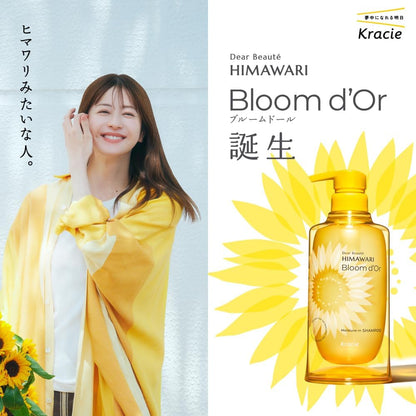 Dear Beauty HIMAWARI Bloom d'Or Moisture-in Shampoo e Conjunto de Tratamento
