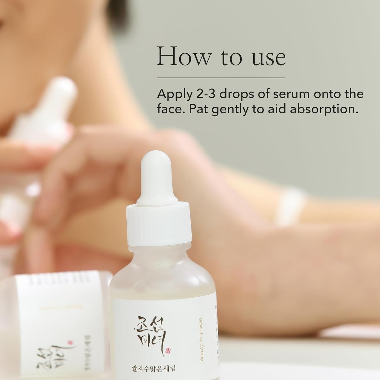 Beauty of Joseon - Glow Deep Serum: Arroz + Alfa Arbutina (30ml)