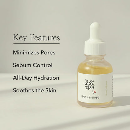 Beauty of Joseon - Glow Serum: Própolis + Niacinamida (30ml)