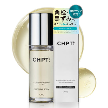 CHPT.9 Pore Clear Serum 30ml bottle and box packaging with sebum plug and blackhead care claims