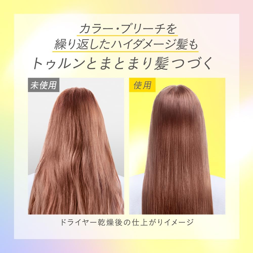 Essential Premium Toronama Rich Hair Mask 180g
