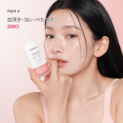 Biodance Invisible Collagen Peptide Sun Fluid – 50ml