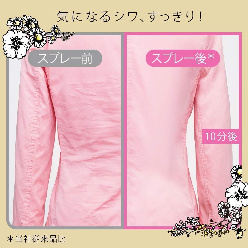 معطر جو Flare، برائحة الزهور والانسجام، 240 مل (عبوة إعادة تعبئة) 