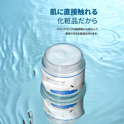 ROUND LAB Birch Moisture Cream 80ml