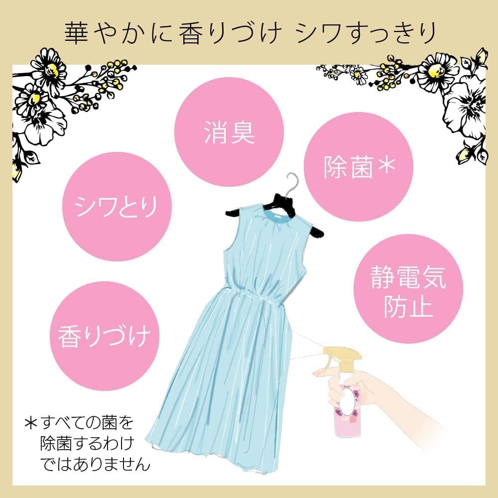 معطر جو Flare، برائحة الزهور والانسجام، 240 مل (عبوة إعادة تعبئة) 