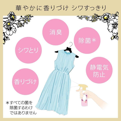 معطر جو Flare، برائحة الزهور والانسجام، 240 مل (عبوة إعادة تعبئة) 