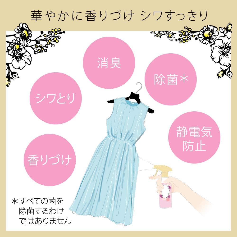 معطر جو فلير، برائحة الأزهار والحلاوة، 240 مل (عبوة إعادة تعبئة)