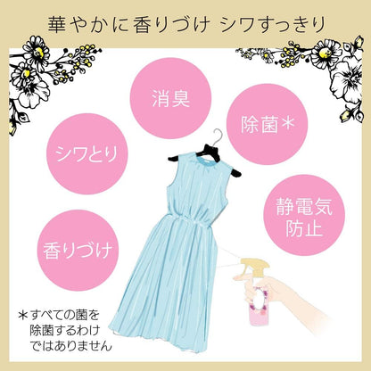 معطر جو فلير، برائحة الأزهار والحلاوة، 240 مل (عبوة إعادة تعبئة)