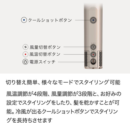 مجفف الشعر متعدد الاستخدامات Shark FlexStyle – HD434JPK (لون الفلامنجو الوردي)