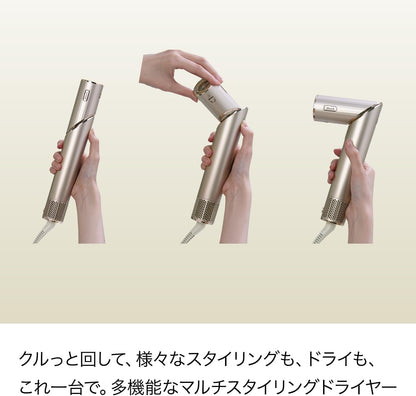 مجفف الشعر متعدد الاستخدامات Shark FlexStyle – HD434JPK (لون الفلامنجو الوردي)