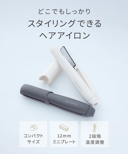 SALONIA CORDLESS HAIR STRAIGHTENER IRON