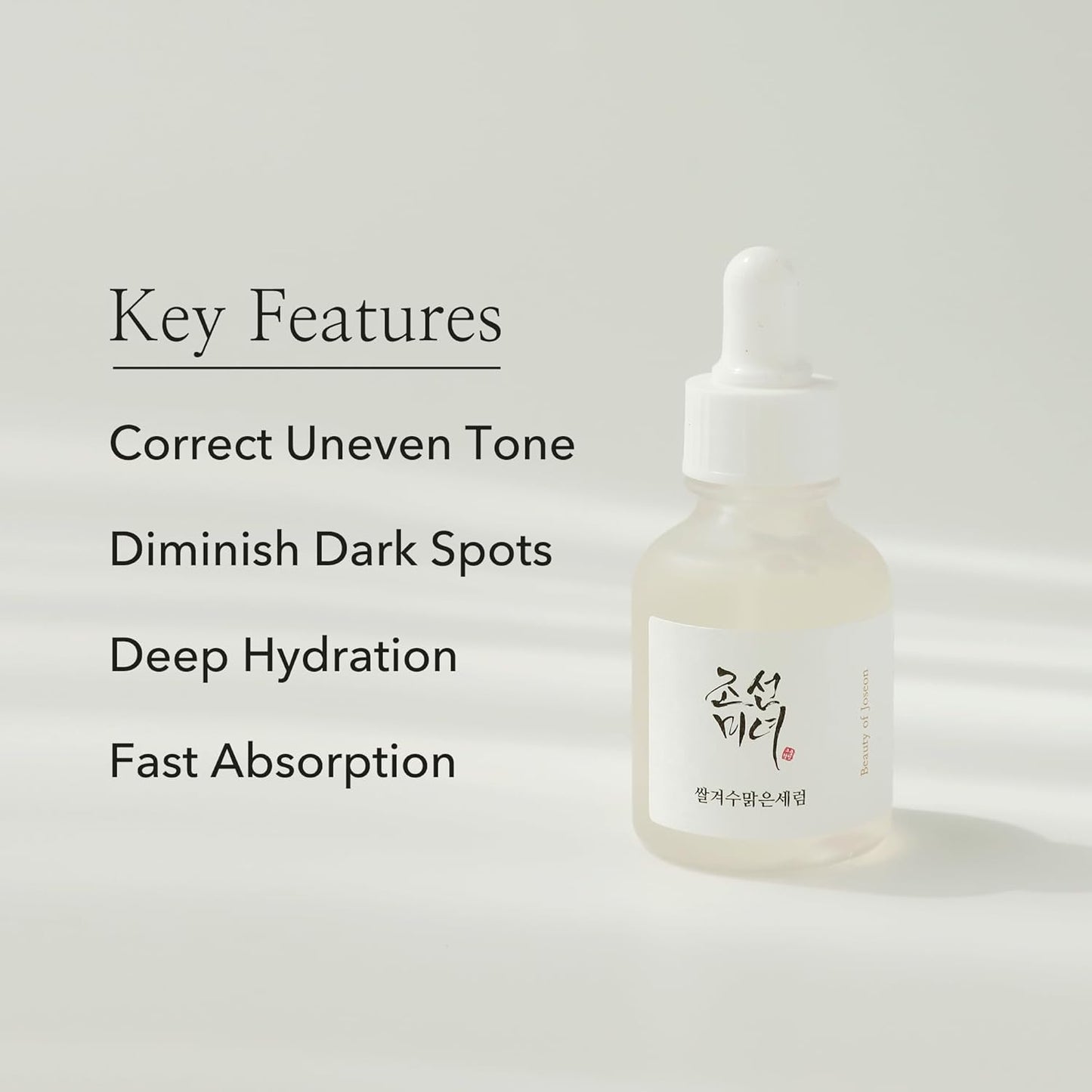 Beauty of Joseon - Glow Deep Serum: Arroz + Alfa Arbutina (30ml)