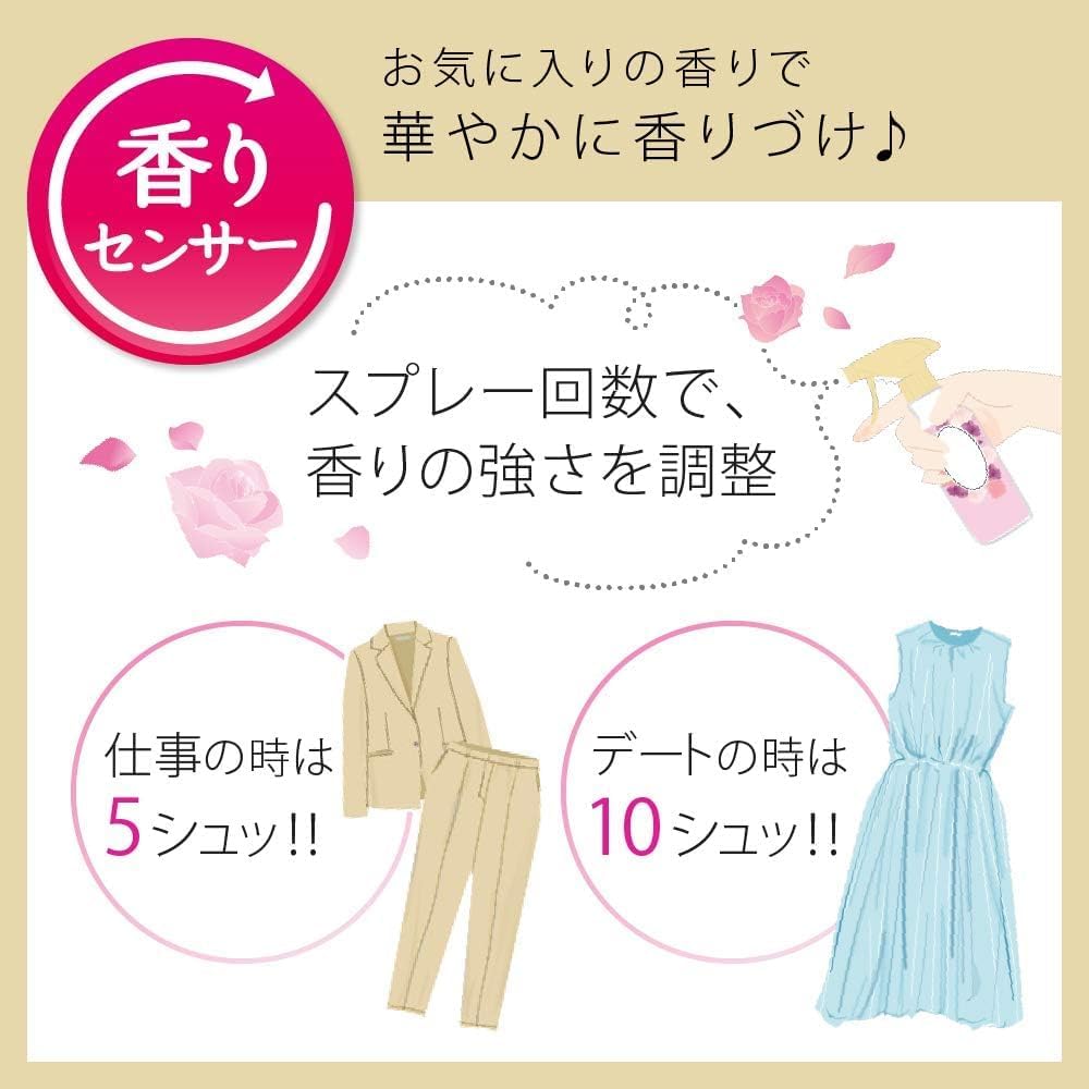 معطر جو Flare، برائحة الزهور والانسجام، 240 مل (عبوة إعادة تعبئة) 