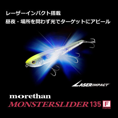 DAIWA 135F Chivas Lure, Laser Impact Included, Moissanite Monster Slider