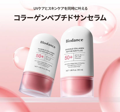 Biodance Invisible Collagen Peptide Sun Fluid – 50ml