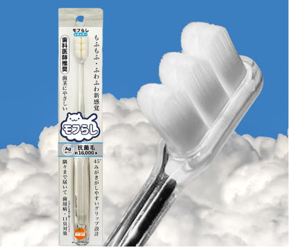 Mofurashi Regular – Aproximadamente 16.000 fios (Escova de dentes com cerdas ultrafinas densas Orange Care Regular)