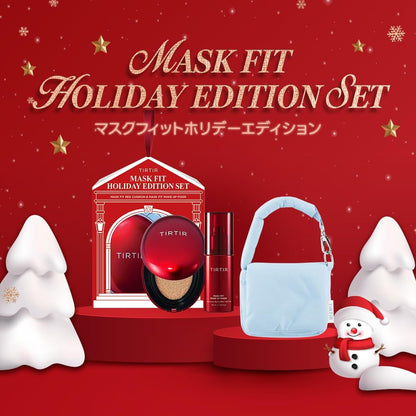 مجموعة أقنعة تيرتير ماسك فيت إصدار العطلات
