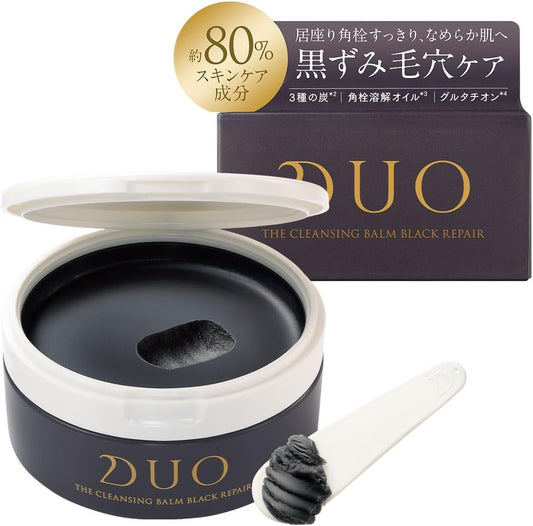 DUO The Cleansing Balm Black Repair