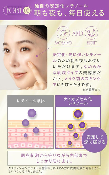 INSITU Retino Xome Shot 2.0 – 30ml