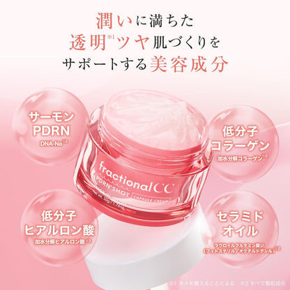 Fractional CC PDRN Shot Capsule Cream - 50g (Made in Japan)