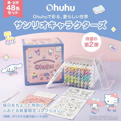 Ohuhu Illustration Markers – Twin Tip Brush & Broad, 48 Pastel Colors (Sanrio × Ohuhu Collaboration)