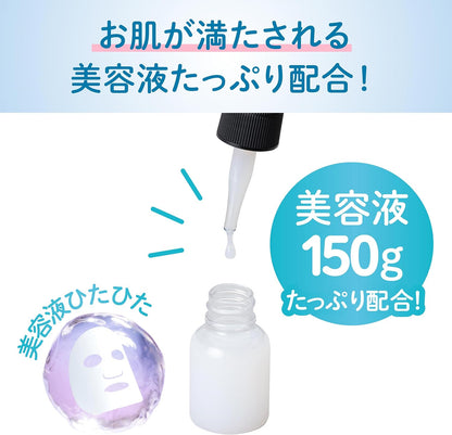 SANA NAMERAKAHONPO MÁSCARA DE ESSÊNCIA HIDRATANTE NC 7 folhas (150g)