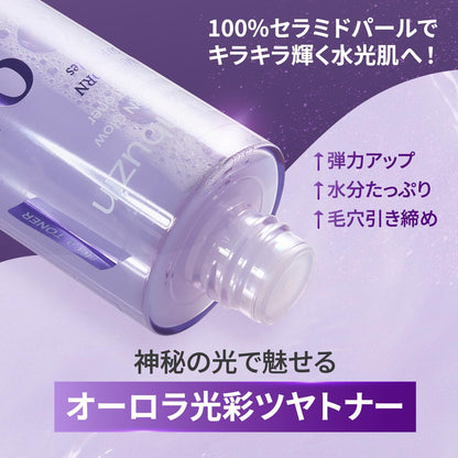 Tônico de tratamento numbuzin No.9 NMN PDRN - 150ml