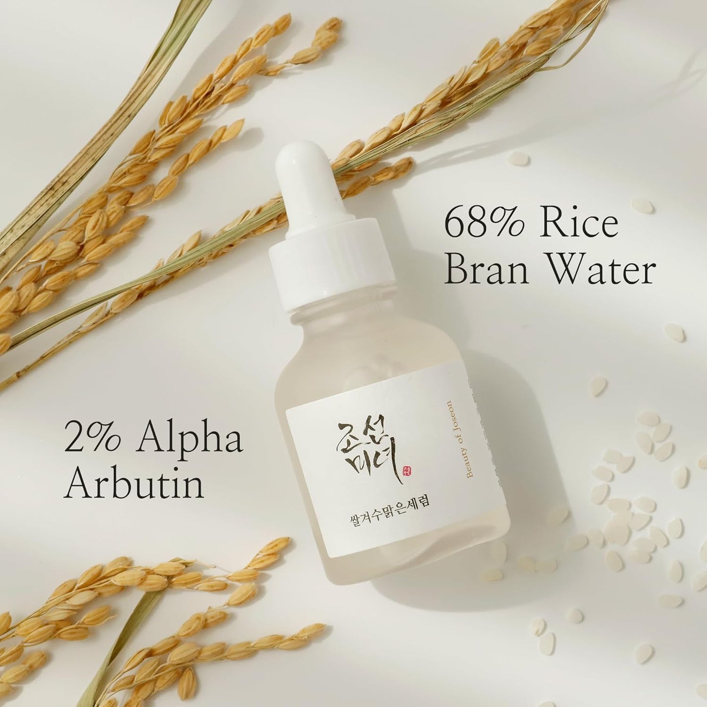 Beauty of Joseon - Glow Deep Serum: Arroz + Alfa Arbutina (30ml)