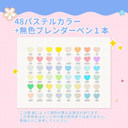 Ohuhu Illustration Markers – Twin Tip Brush & Broad, 48 Pastel Colors (Sanrio × Ohuhu Collaboration)