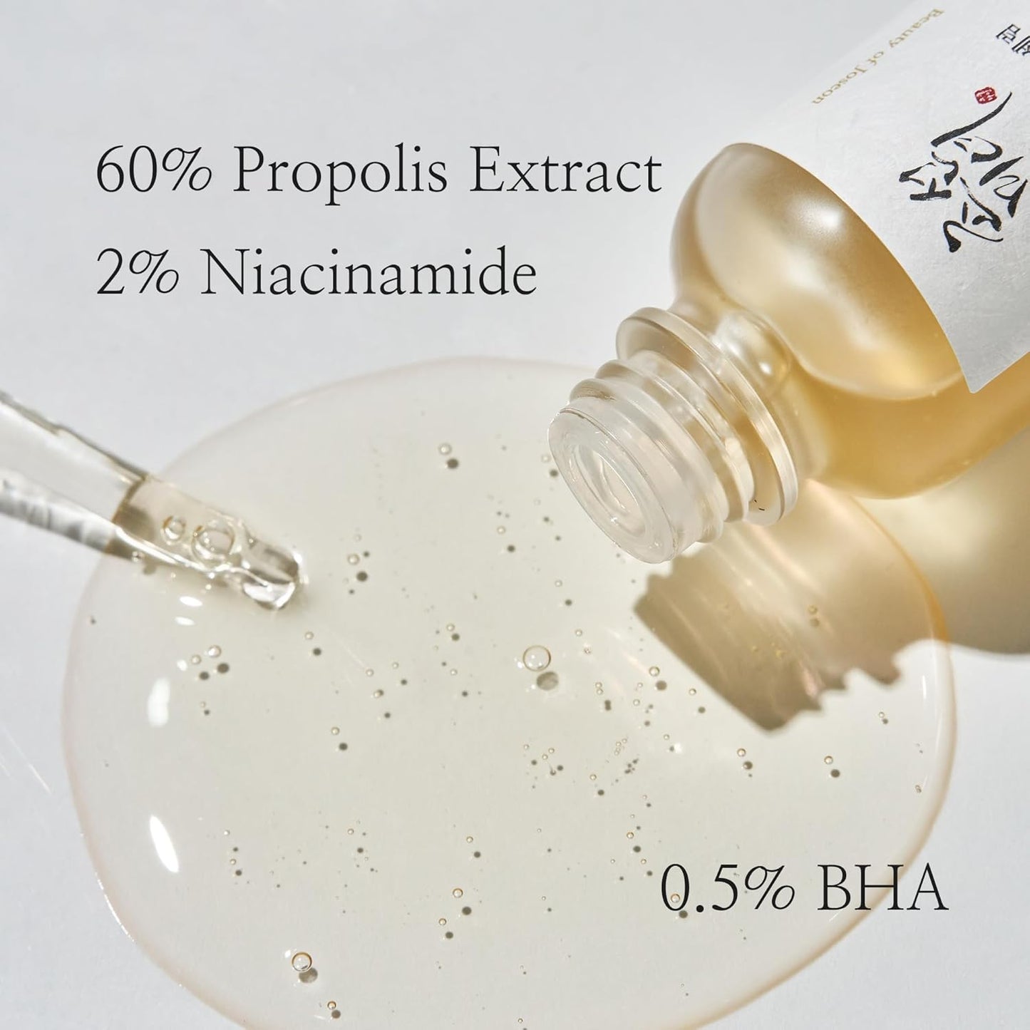 Beauty of Joseon - Glow Serum: Própolis + Niacinamida (30ml)