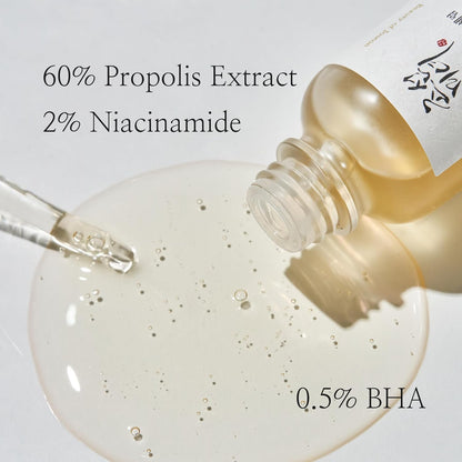 Beauty of Joseon - Glow Serum: Própolis + Niacinamida (30ml)