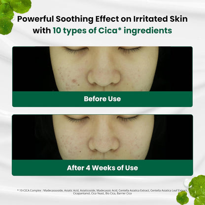 كريم دكتور جي لتفتيح البشرة وإزالة الشوائب الحمراء - 50 مل