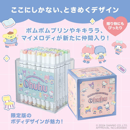 Ohuhu Illustration Markers – Twin Tip Brush & Broad, 48 Pastel Colors (Sanrio × Ohuhu Collaboration)