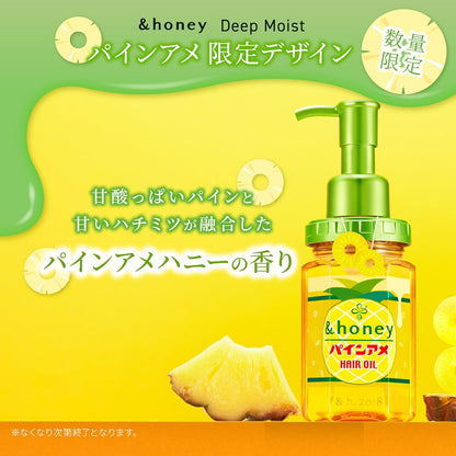 &honey Deep Moist Pineapple Candy Hair Oil 3.0 – 100ml
