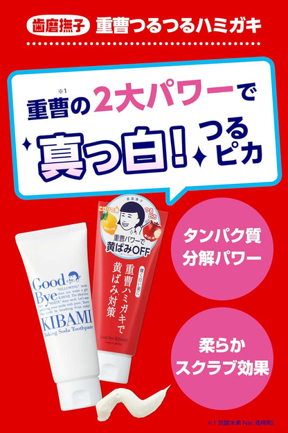 KO-SHU HAMIGAKI NADESHIKO Baking Soda Glossy Toothpaste 140g