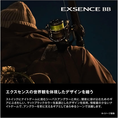 Shimano Spinning Reel 24 Xsense BB Various
