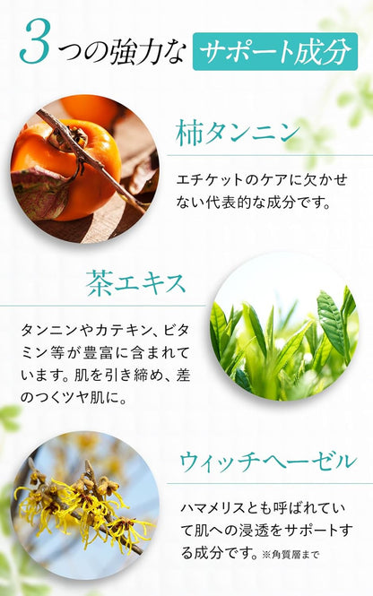 SARALINO Antiperspirant Spray 50mL – Japan-Made Sweat Control