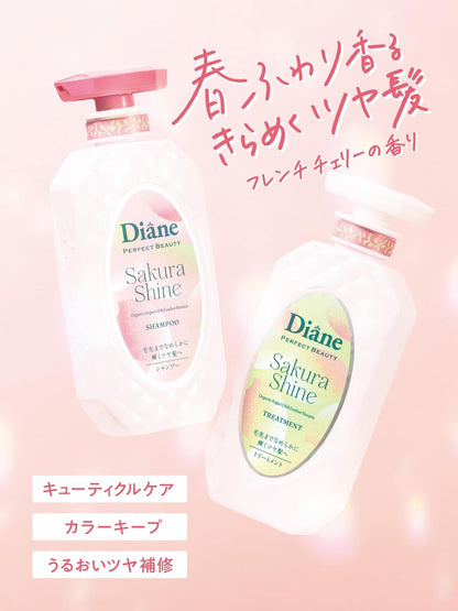 Diane Perfect Beauty Sakura Shine Shampoo & Treatment Set - 450ml x 2