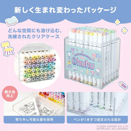 Ohuhu Illustration Markers – Twin Tip Brush & Broad, 48 Pastel Colors (Sanrio × Ohuhu Collaboration)