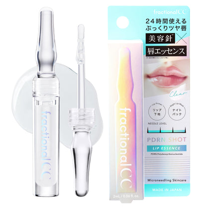 フラクショナルCC PDRNショット リッププランパー 美容針 ピンクペプチドアンプル ニードルプランパー 2mL